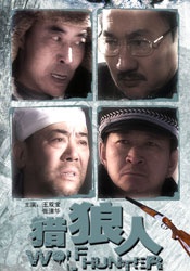 japanesexxx日本20