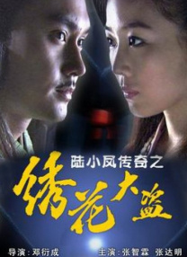 国产精品亚洲精品久久成人